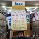 LP사구팔구 이미지