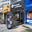 여미핫도그앤커피 - 구로구 경인로 433 | 여미핫도그앤커피