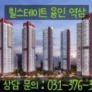 박정원공인중개사사무소 이미지