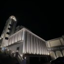 여수 뮤지컬하우스 이미지