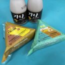 베란다괴물
