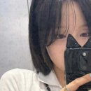 정디자이너헤어사랑