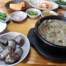 시골토종순대 이미지