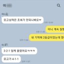 테라초이입시영어학원