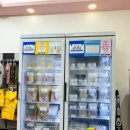 맛있개 건강하개 이미지