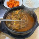 수정태평3-A-21 이미지