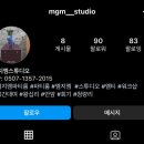 엠지엠룸