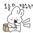 흥명공업사 이미지