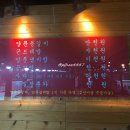 신이남식당 이미지