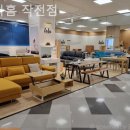 라라홈