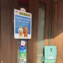보인삼계탕(주) | 연신내 닭한마리 맛집 꼬꼬닭한마리 후기
