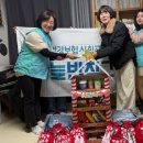 국민건강보험공단 남양주가평지사 이미지