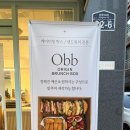 오비5길 이미지