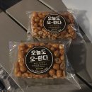 픽미 픽미 픽미업 이미지