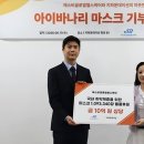 에스비