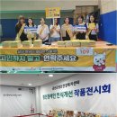 더소중한건강의원