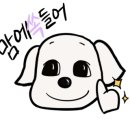 남영설비공사