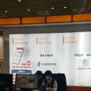 주식회사 이지스헬스케어 네이버블로그