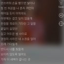 세월호 추모곡을 낸 아이유 이미지