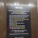 에이치호스텔(H호스텔) 이미지