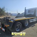 화인공업사 이미지