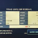 안양서비스센타 이미지