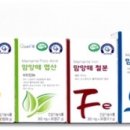 CH메디팜 이미지