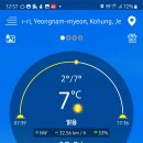 고흥-2호 이미지