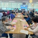 다사랑유치원 | 인천어르신유치원 다사랑주야간보호센터와 함께한 행복한 나날들