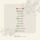 대구상인동네일 &#34;제뉴어리네일&#34; 이달의 네일 후기 털털한왕언니토탈뷰티샵