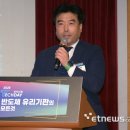 유리테크 이미지