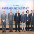 변호사임성호법률사무소