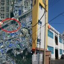 부산어묵전략사업단 이미지