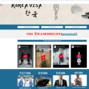 스피드 행정사 사무소 네이버블로그