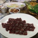 백두산식육식당 이미지