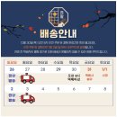 세진농원 이미지