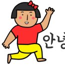 춘하추동 추어탕 이미지