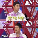 화신슈퍼 - 경산시 | 화신슈퍼