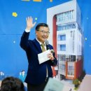 방정환교육지원센터 이미지