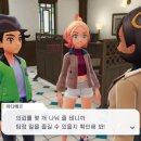 마티에르