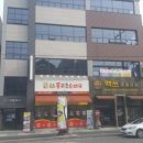 지티에스(GTS) 골프아카데미 이미지