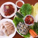 명가보쌈 이미지