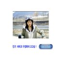 라이더샵 - 연수구 청능대로53번길 32 | 라이더샵