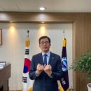 한국해양수산연수원 이미지