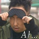 눈밑지 후기랑 5월 블로기^^