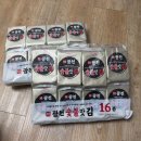 팔도 밥상 | [메가쇼 팔도밥상페어] 솔직후기｜가격, 메뉴, 재방문 의사까지 총정리