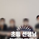 옥계경로당 이미지