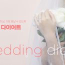 아름다울:나