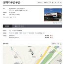 A4모터스 이미지