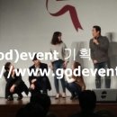 라비돌볼륨 이미지